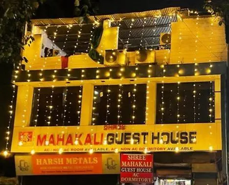 Shree Mahakali Guest House & Dormitory Ahmedabad